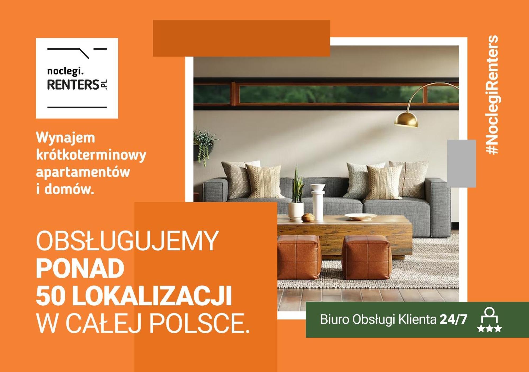 Apartamenty Gardenia Seaside By Noclegi Renters Dziwnów 外观 照片